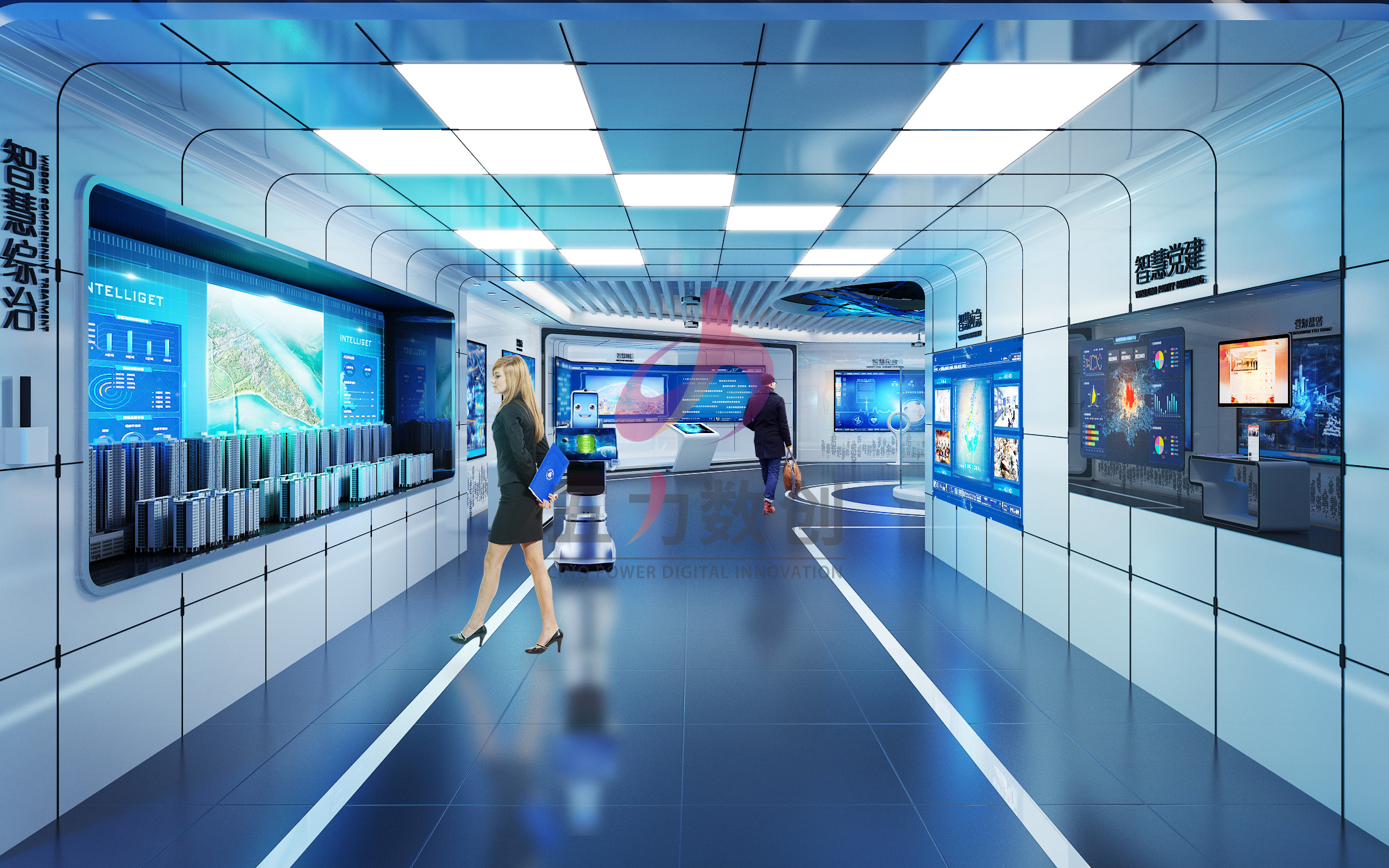 智慧城市展示中心