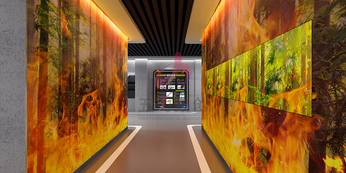 自貢防災減災科普體驗館