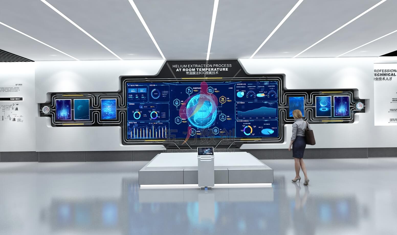 慶陽瑞華能源企業展廳