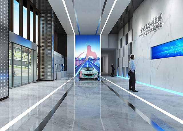 中電光谷科技城展示中心