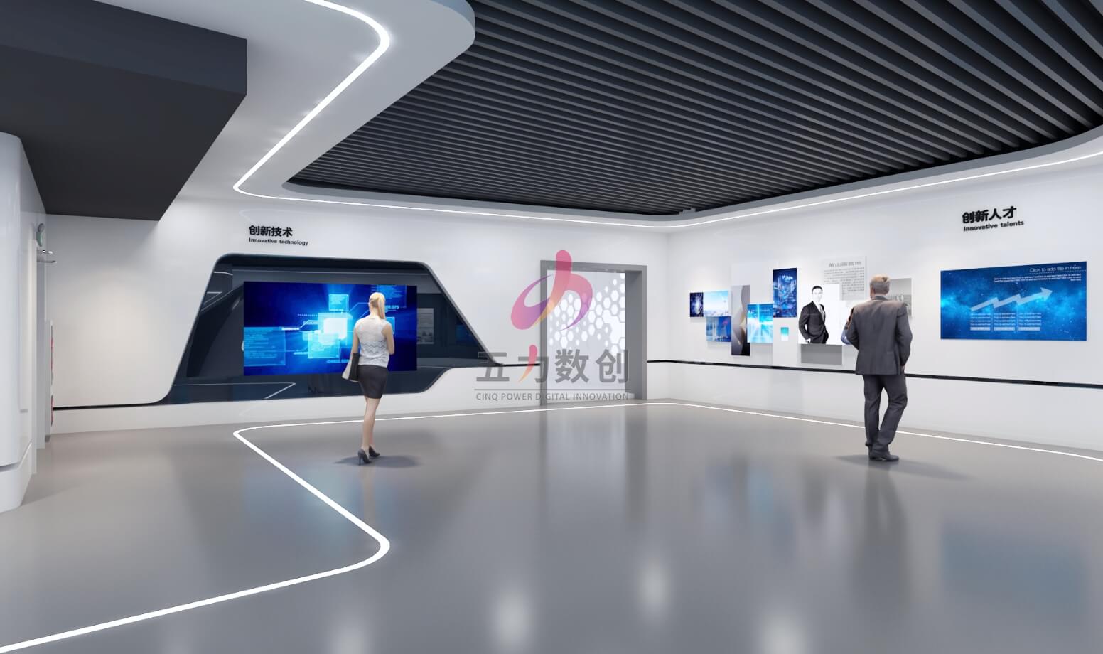 蘇格智能終端創新體驗中心