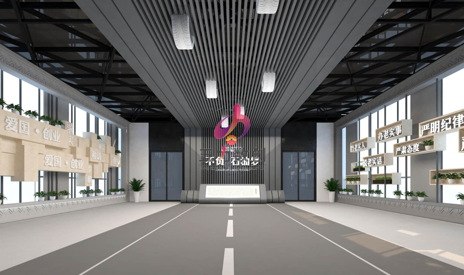 中國石油企業(yè)展廳