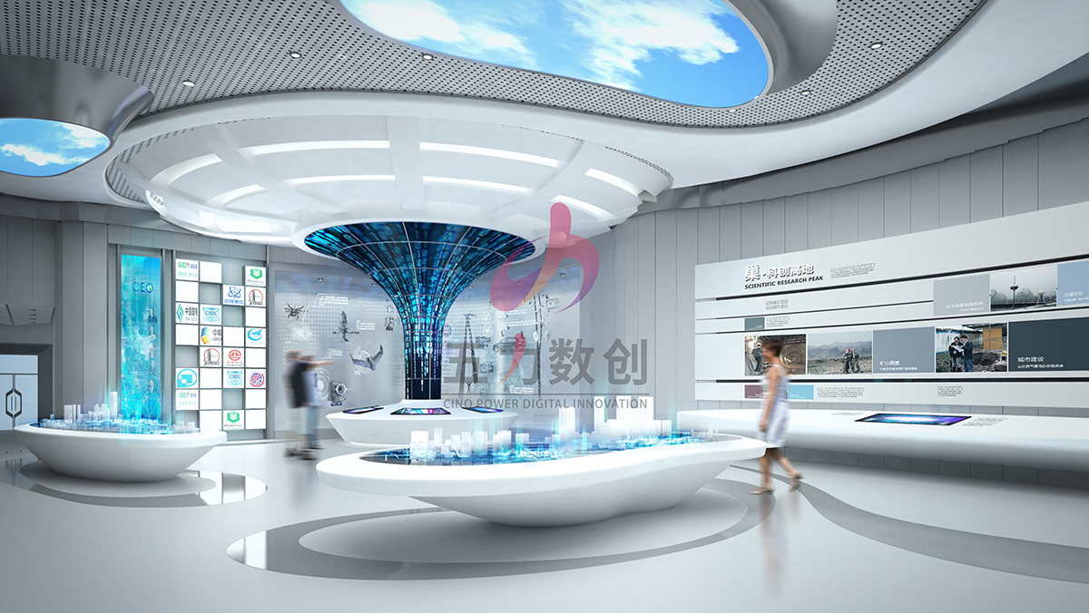 重慶空港新城規劃展廳