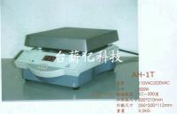 數位式平板加熱器