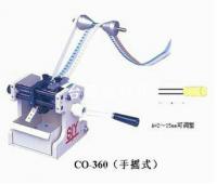 CO-360手搖式