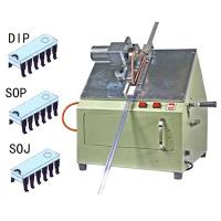 ICF-840 IC磨字機(jī)