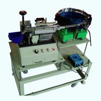 全自動成型切腳機300 