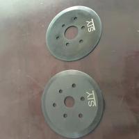 PCB板分板機刀片